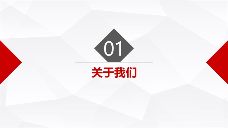 &#24179;&#21338;&#22312;&#32447;&#24179;&#21488;&#45;&#24179;&#21338;&#65288;&#20013;&#22269;&#65289;